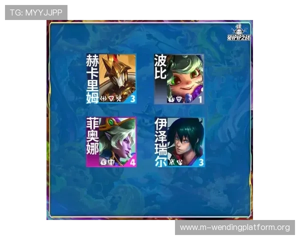 问鼎娱乐pg角色升级技巧与装备搭配优化提升战力