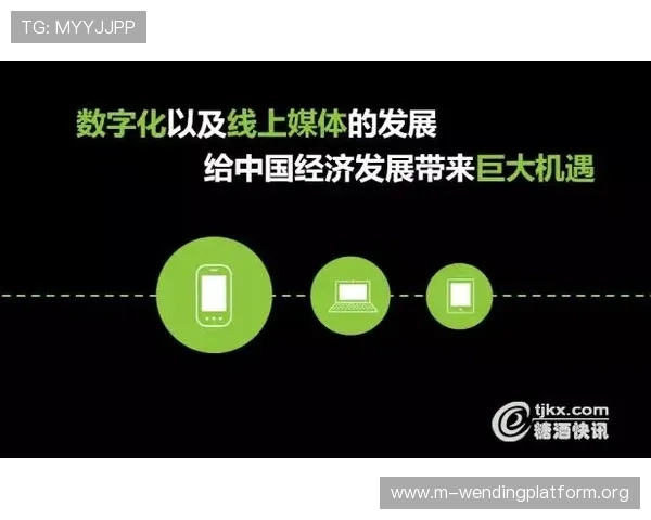 问鼎国际com:探索全球网络游戏行业的最新发展趋势与未来机遇