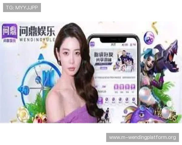 问鼎安卓版下载最新版本，畅享极致游戏体验与丰富内容推荐