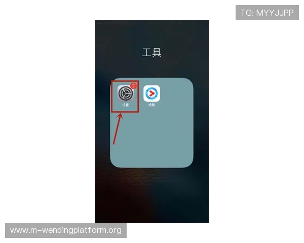 问鼎开户官网手机版下载安装步骤详解,快速注册登录享受极致游戏乐趣