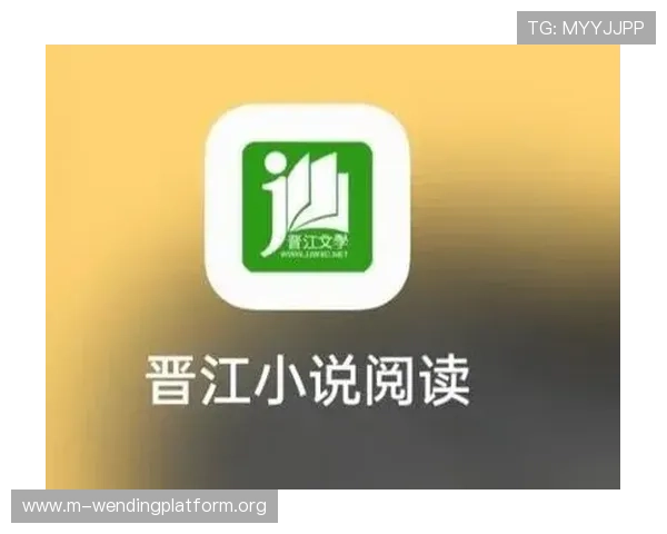 问鼎手机版在线阅读如何优化阅读体验,享受更流畅的小说阅读过程
