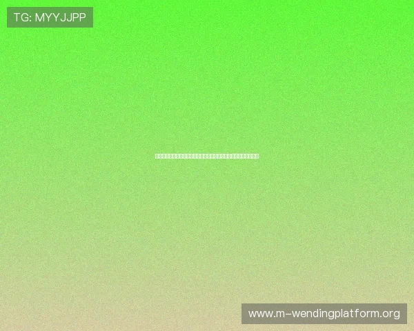 理解世界杯积分规则：从积分累计到排名排序的完整流程与实用指南