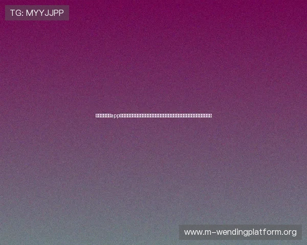 问鼎娱乐网站app汇聚全球足球资讯为用户提供权威的世界杯赛程、球队信息及比赛结果一站式服务